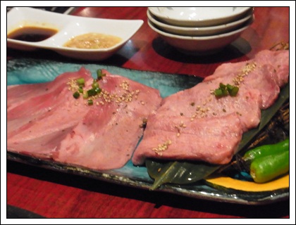 極・タン。特上のタンを・・・