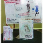 ルネサンス稲毛店さん。