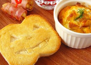 ハロウィントースト de ハッピーワンプレート♪