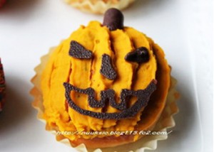 ハロウイーンパン