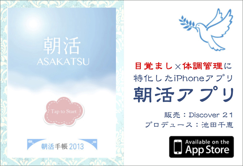 app01