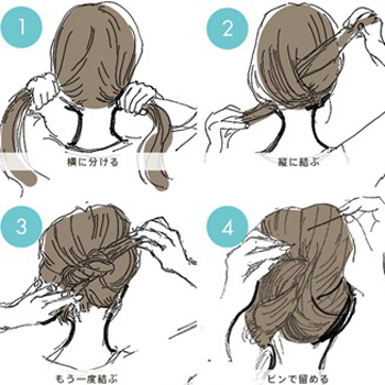 働く女性にピッタリ!簡単・時短の朝ヘアアレンジ