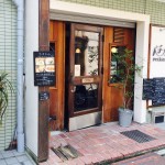 【京都・白川】平安神宮から徒歩10分。ゆったりカフェでの朝ごはん@cafe pechica