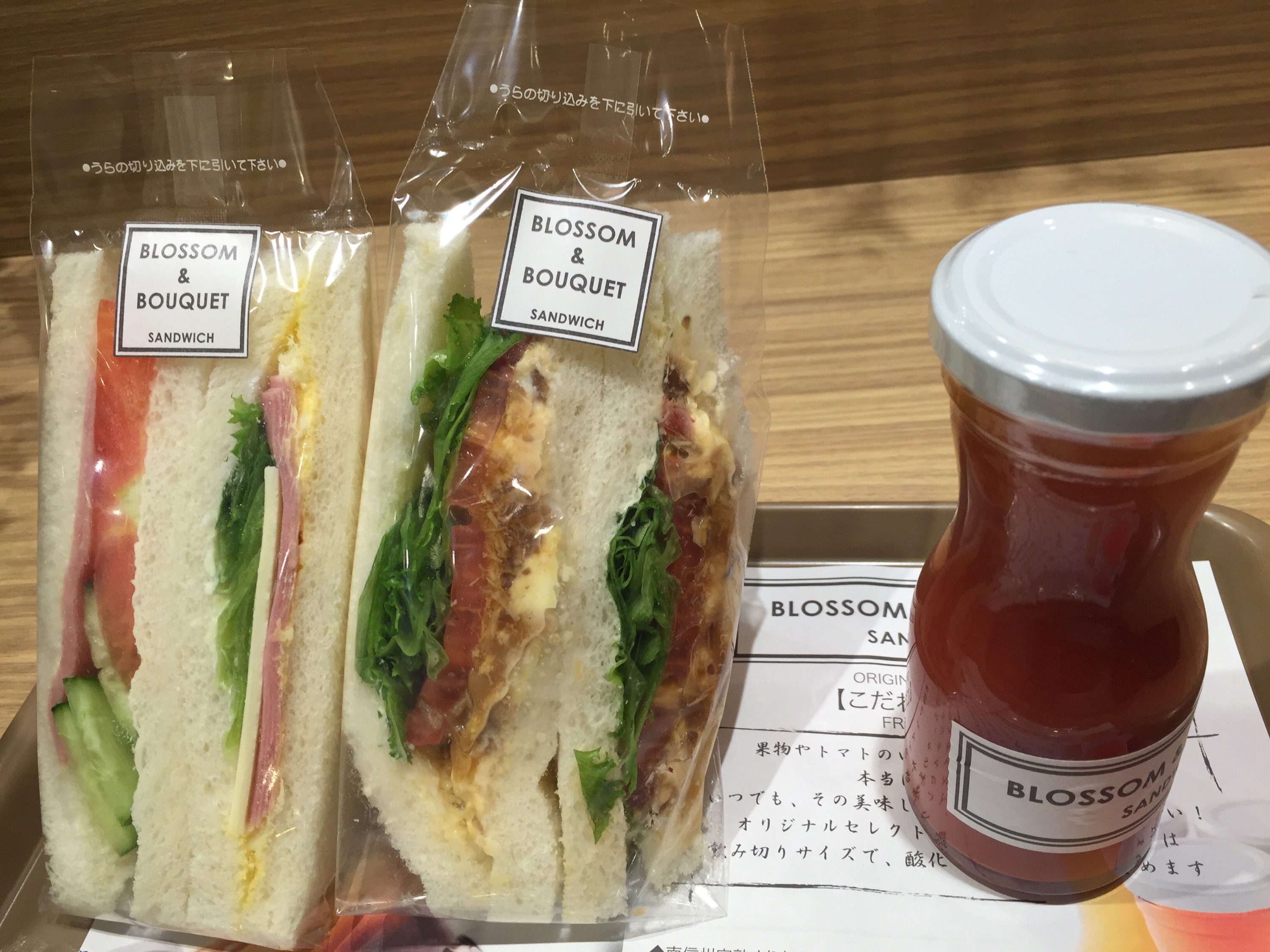 【品川】豊富な種類のフワフワサンドイッチ@ ブロッサム アンド ブーケ デリ カフェ【vol.67】