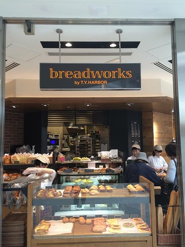 breadworks