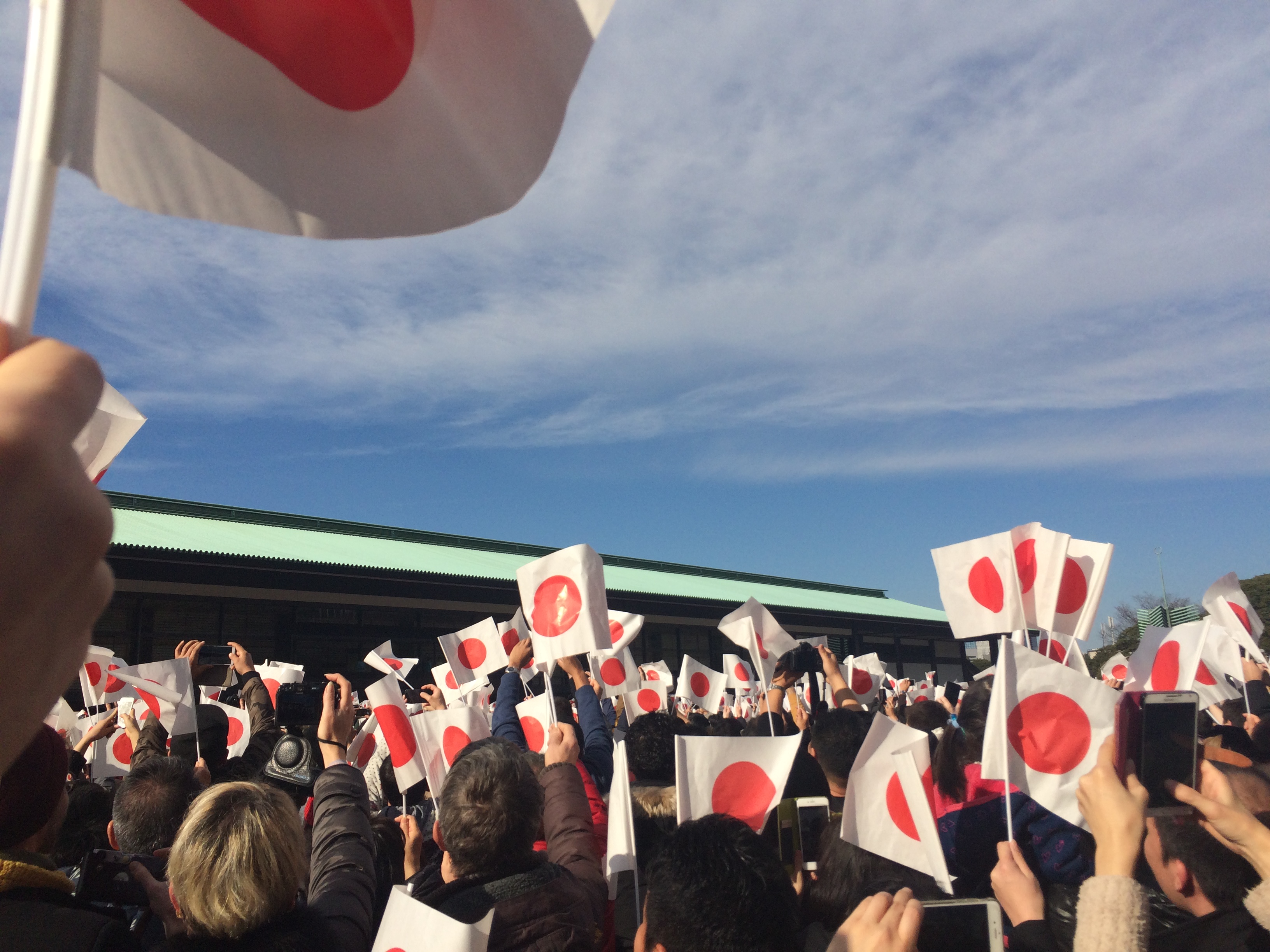 皇居で新年一般参賀