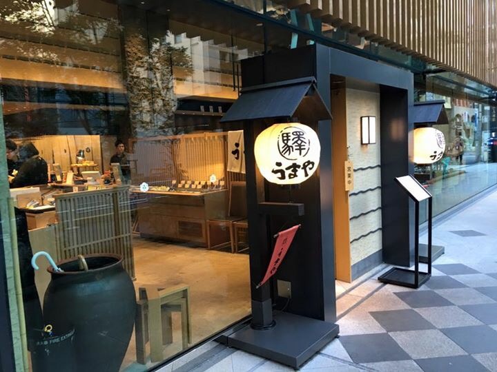 【新宿】和も洋もよりどりみどり！卵三昧で欲張りなひとときを@ 赤坂うまや新宿【vol.79】