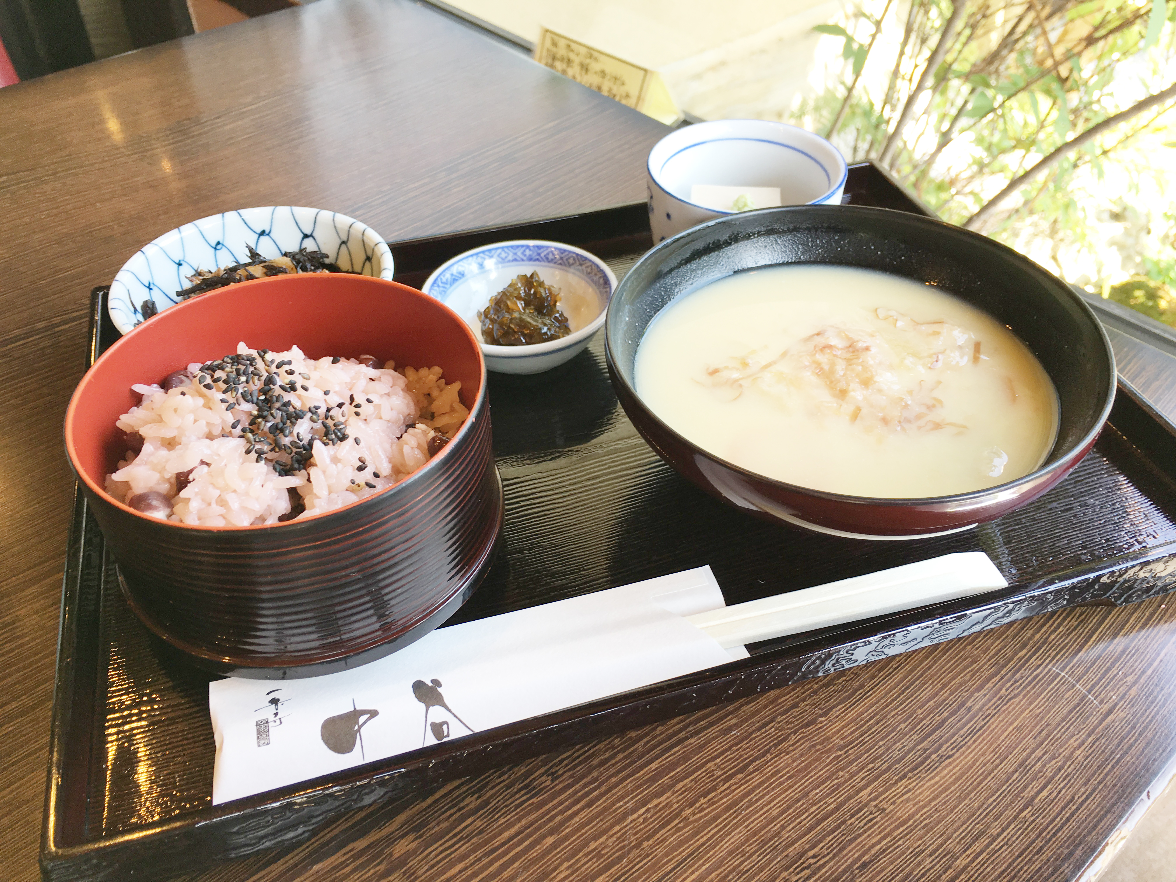 京都 一乗寺 詩仙堂近く 中谷 で味わう白味噌雑煮の朝食 朝時間 Jp