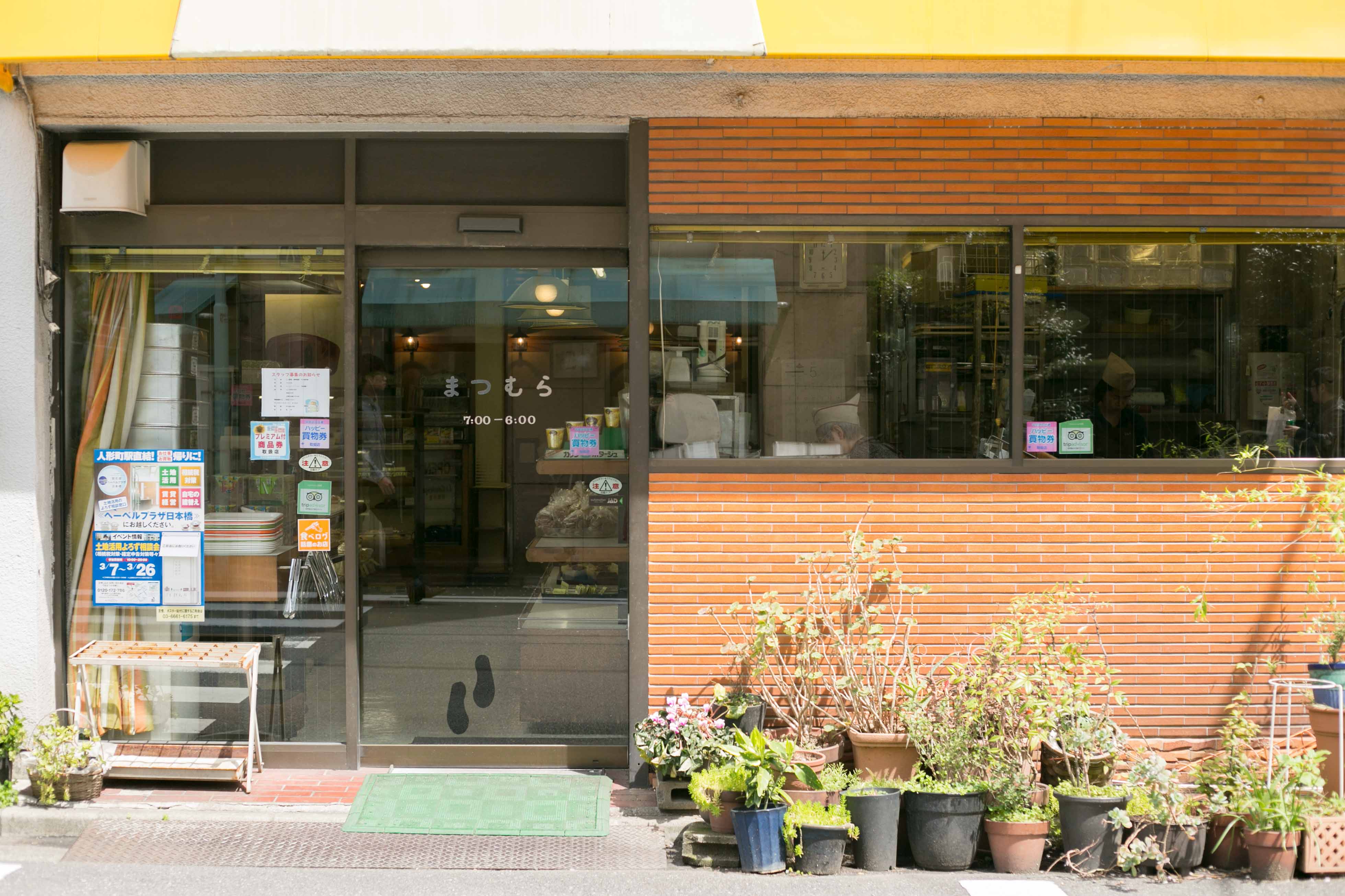 今週の朝の楽しみに。ご近所朝ごはんに出かけよう!