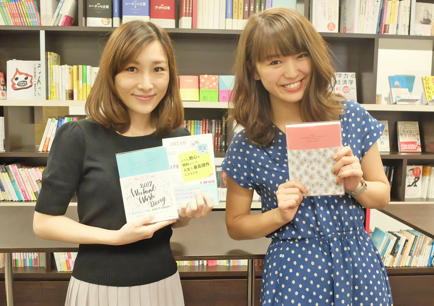 使い方次第で変わる！夢を叶え続けるための手帳術&書く習慣