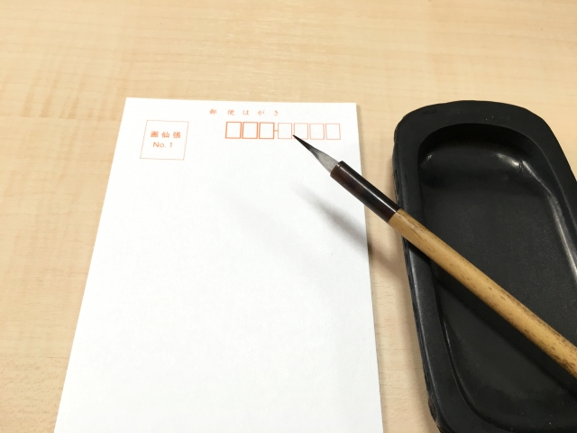 大切にしたい日本の習慣！年賀状＋「手書きのヒトコト」で気持ちを届けよう♪