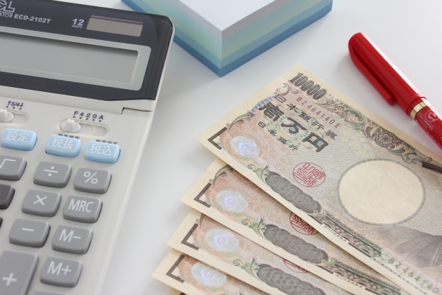 お金を貯めたい方必見！「固定費」の見直しテクニック4つ