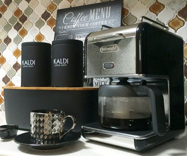 みんな大好き!「カルディ(KALDI)」で買ってみたい商品3選