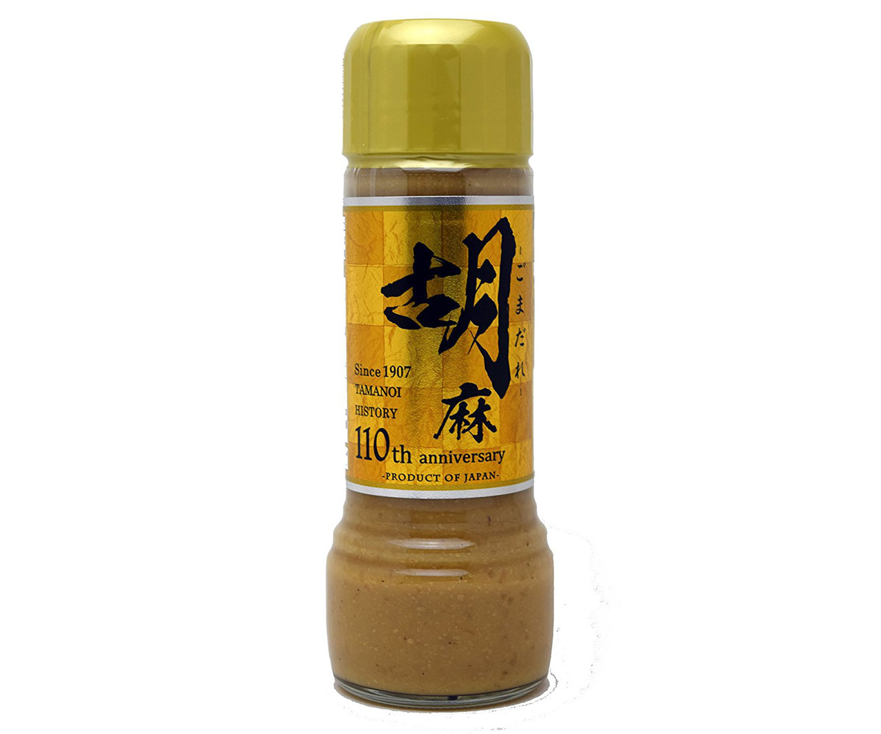 コクと酸味のバランスが絶妙すぎ！朝サラダにも合う「タマノイ酢 胡麻だれ」