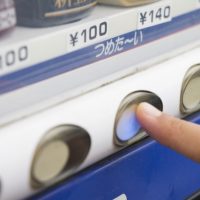 「自動販売機」を2単語の英語で言うと？