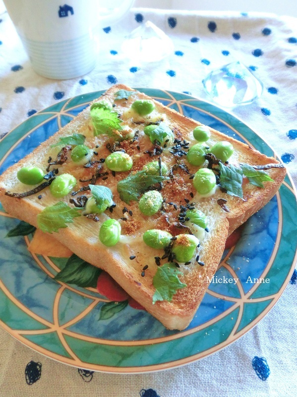 枝豆と梅と塩昆布のトースト　ｂｙ：Mickey　Anneさん