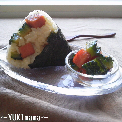 ころころ～ゴーヤとスパムのバターてりやき～（常備菜）　ｂｙ：YUKImamaさん
