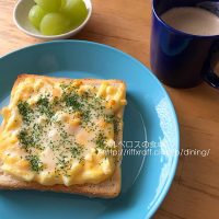 とろ～りサクサク♪「食パン×チーズ」の絶品トースト3選