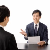 「求人広告」を2単語の英語で言うと？