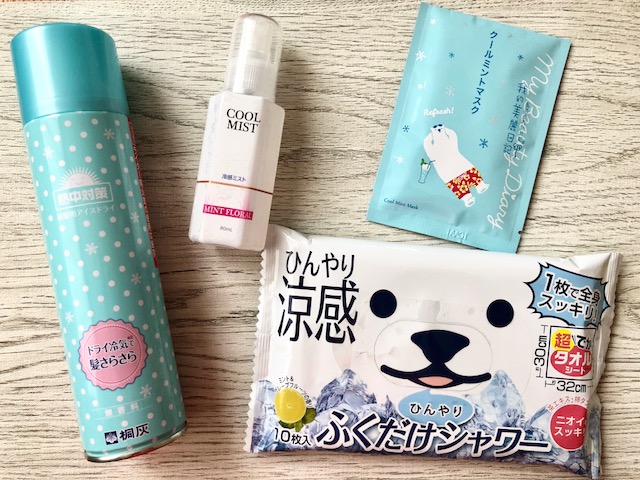 猛暑をひんやり快適に 100均でも買える 涼感アイテム 4つ 朝時間 Jp