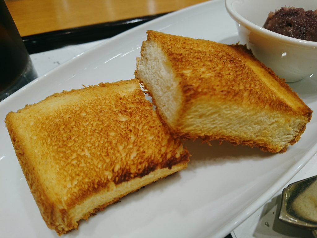 京菓匠 鶴屋吉信 京・茶房 TSURU(ツル)　モーニングの小倉トースト