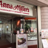 【品川】日本ではここだけ！アンナミラーズ【vol.162】