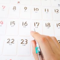 「今日は何曜日？」を4単語の英語で言うと