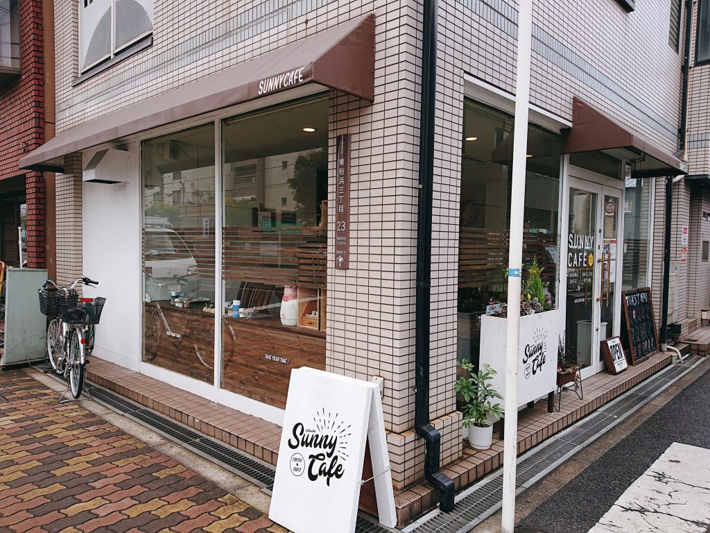 【大阪】とにかく分厚い！厚焼きタマゴサンドでお腹いっぱいモーニング@SUNNY CAFE