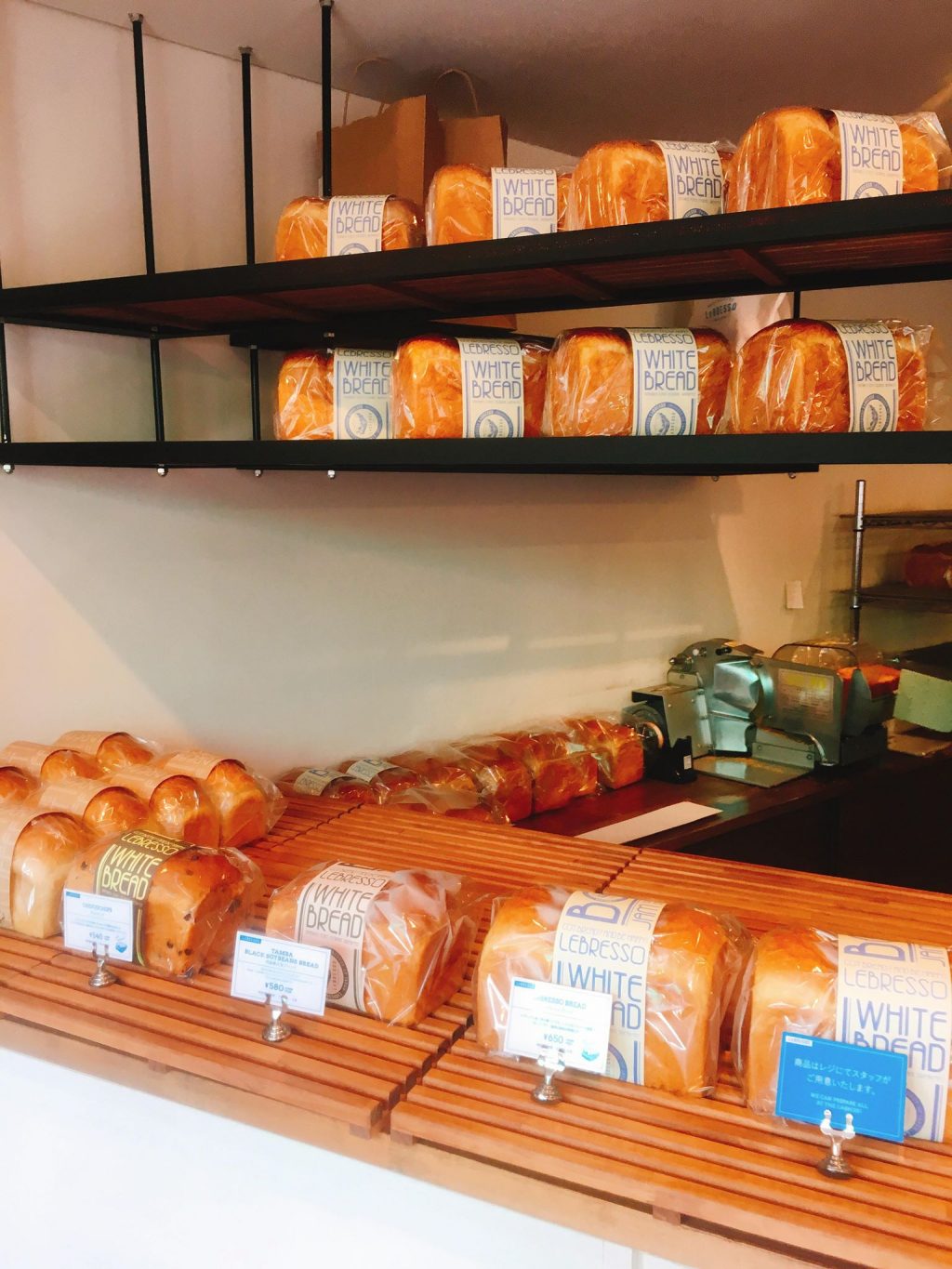 【武蔵小山】大阪で人気の絶品“厚切りトースト”が東京でも！食パン専門店「レブレッソ」