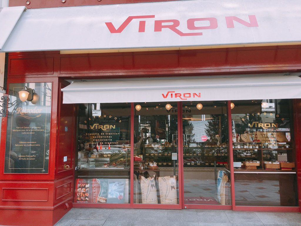 【渋谷】最高のバゲットを朝からたらふく食べたいなら！「VIRON（ヴィロン）」