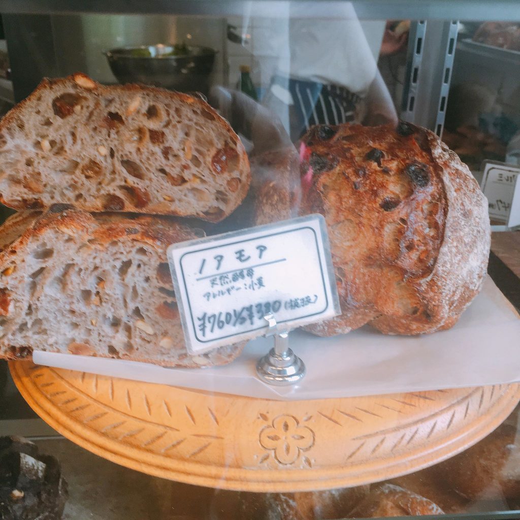 【名古屋】行列必至でも食べたい絶品パン！「SURIPU（スーリープー）」のノアモア