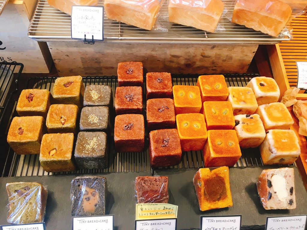 【武蔵小杉】駅チカ！彩り鮮やか小ぶりなパンが魅力「TINY BREAD & CAKE」
