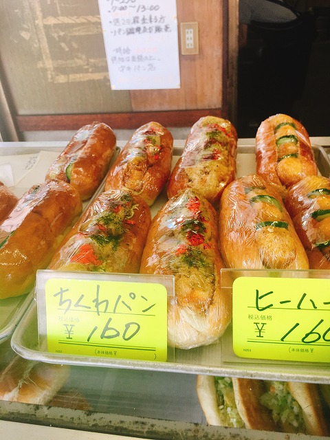 【横須賀】ソウルフード「ポテチパン」が絶品！『中井パン店』