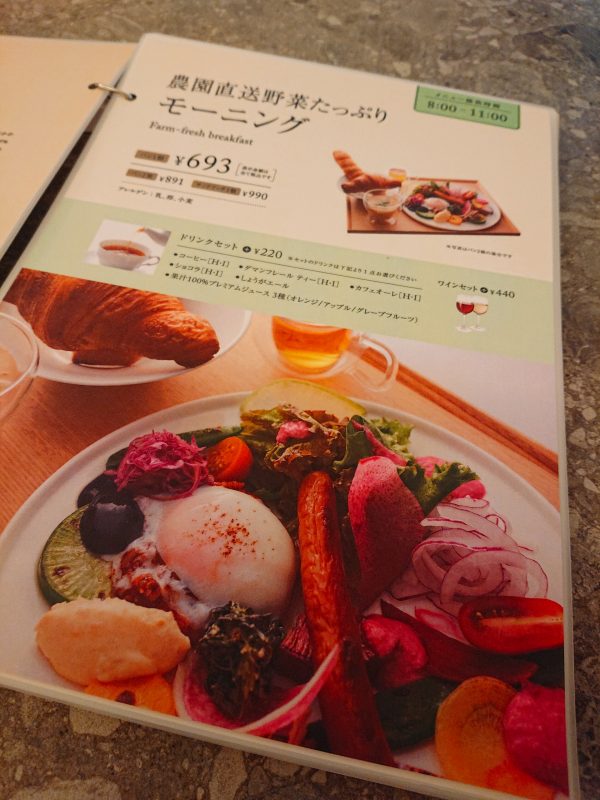 【大阪】産直野菜がたっぷり食べられるモーニング！@パンカラト ブーランジェリーカフェ