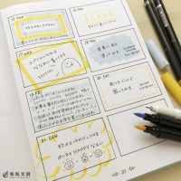 カラーペンで簡単 欲しい物 Todo リストの書き方アイデア 朝時間 Jp