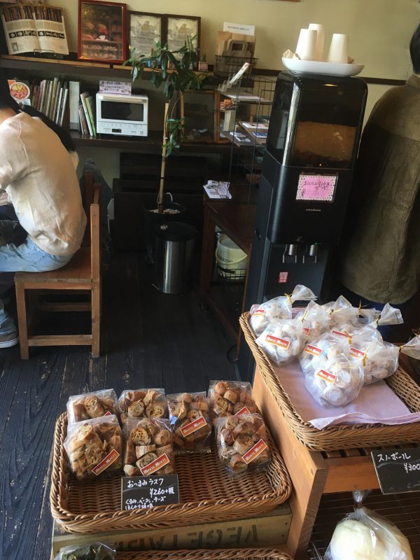 【京都】店名もパンの名前もユニーク！パン屋さん「雨の日も風の日も」