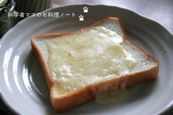 （電子レンジで作るチーズパン　ｂｙ：nickyさん）
