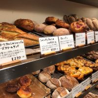【関西のベーカリーVol.2】毎日売り切れると噂！神戸の人気店「パンやきどころRIKI」