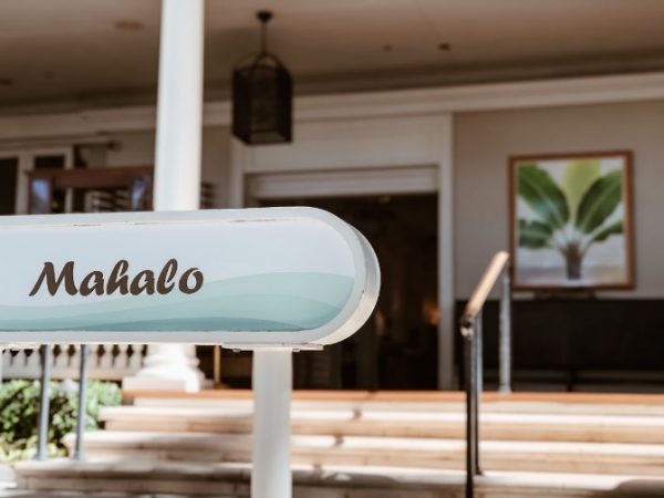 【ハワイ島】ワイキキ最古のホテル「モアナサーフライダー」での朝時間