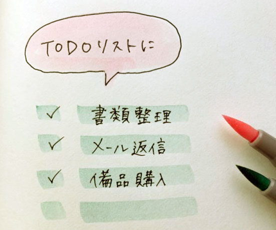 カラーペンで簡単 欲しい物 Todo リストの書き方アイデア 朝時間 Jp