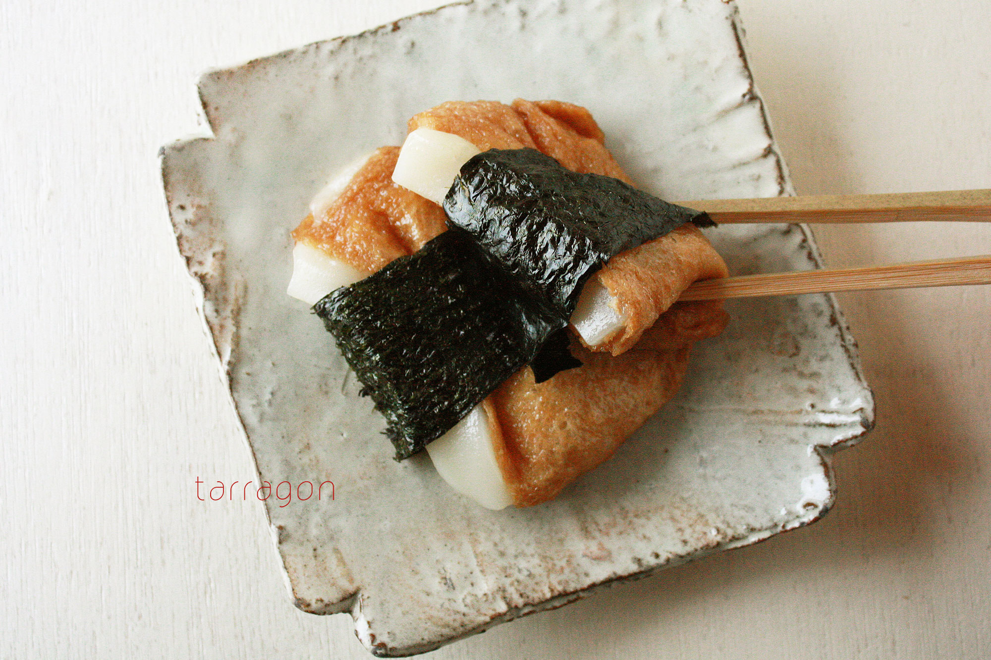 レンジで2分!簡単とろ~り「磯辺いなりもち」
