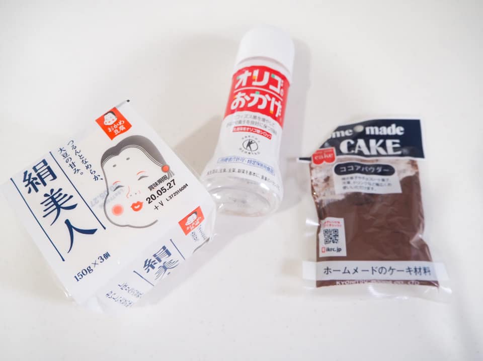 材料3つだけ!ヘルシー食材で作る「簡単チョコムース」で上手にダイエット♪