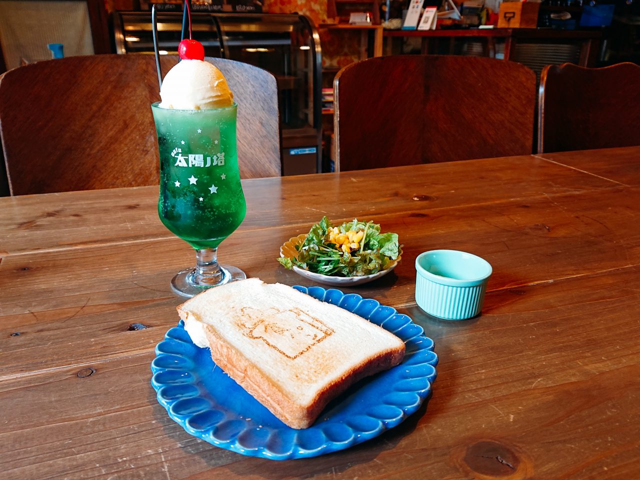 大阪】レトロで新しい！「クリームソーダ」付きモーニング♪＠cafe太陽