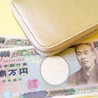 「現金」を1単語の英語で言うと？