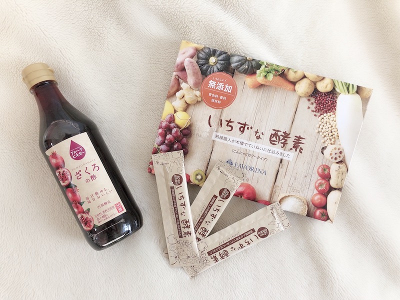 夏の疲れを持ち越さない エステティシャン愛用 朝ドリンク ゼリー 2品 朝時間 Jp