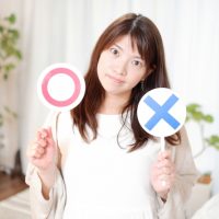 「いいとこどり」を英語で言うと？