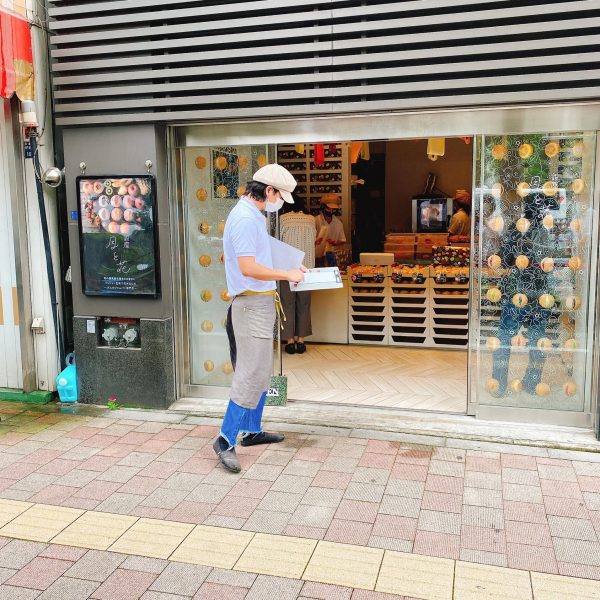 【東京・銀座】大人の“ジャムパン”専門店！「銀座 月と花」