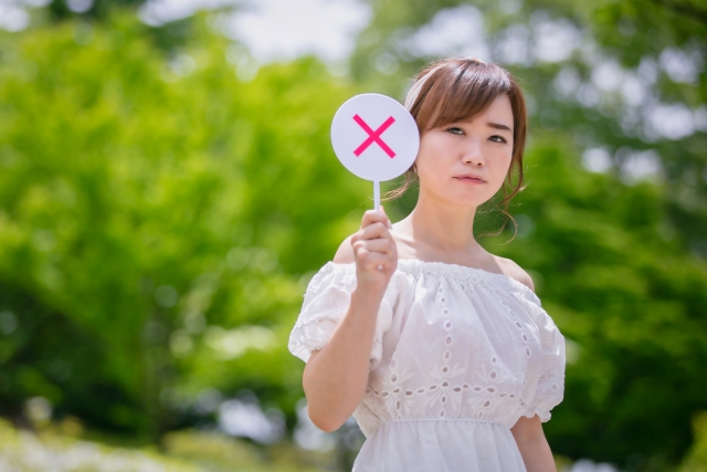 「残念な人」を英語で言うと？