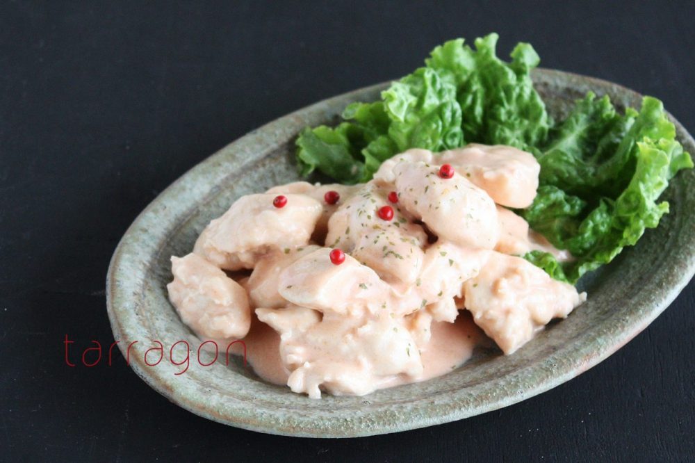 揚げずに簡単ヘルシー 冷めても柔らか 鶏むね肉なのにエビマヨ風 朝時間 Jp