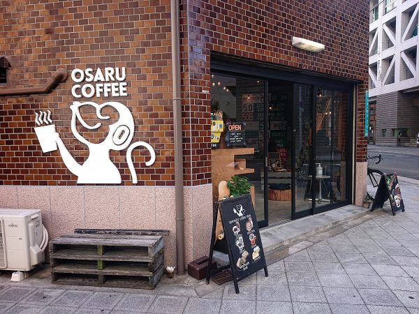 【大阪】おさるのイラストが目印！おしゃれコーヒースタンドのモーニング＠OSARU Coffee